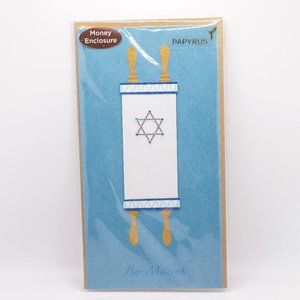 Happy Bar Mitzvah Blue Scroll Papyrus Card